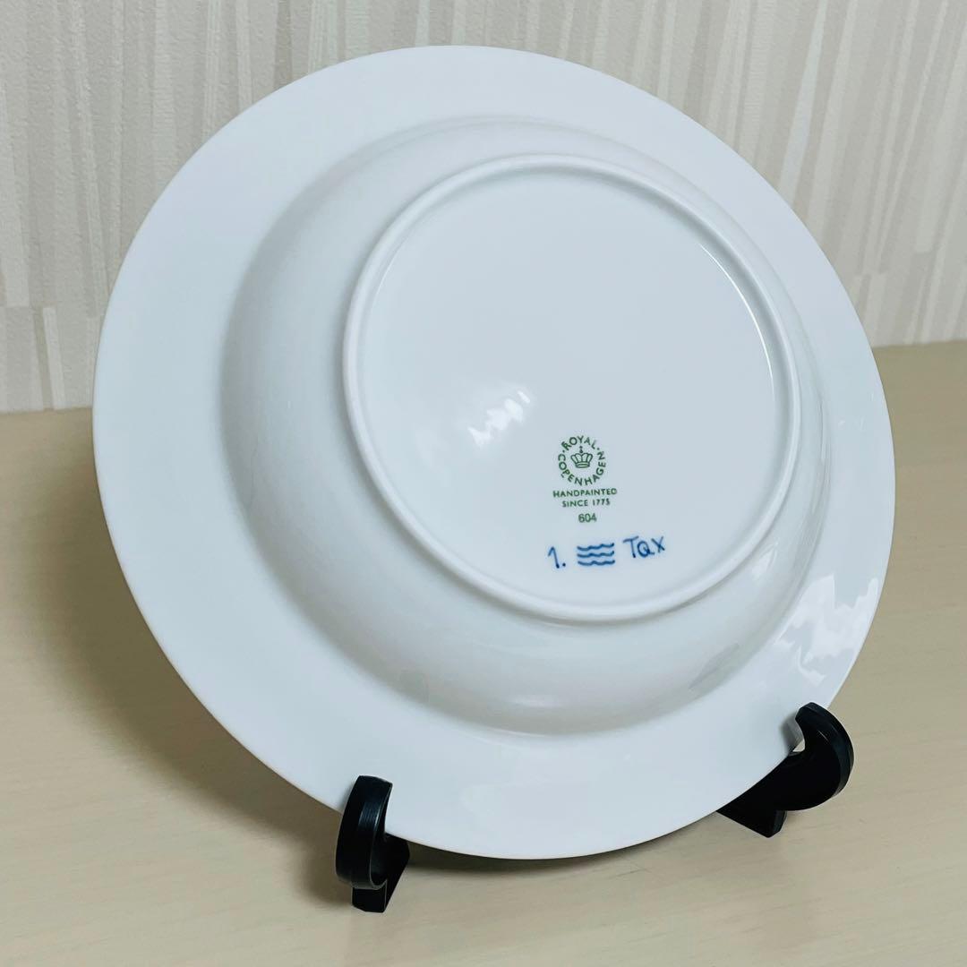 未使用 ロイヤルコペンハーゲン ブルーフルーテッド ハーフレース 深皿 プレート