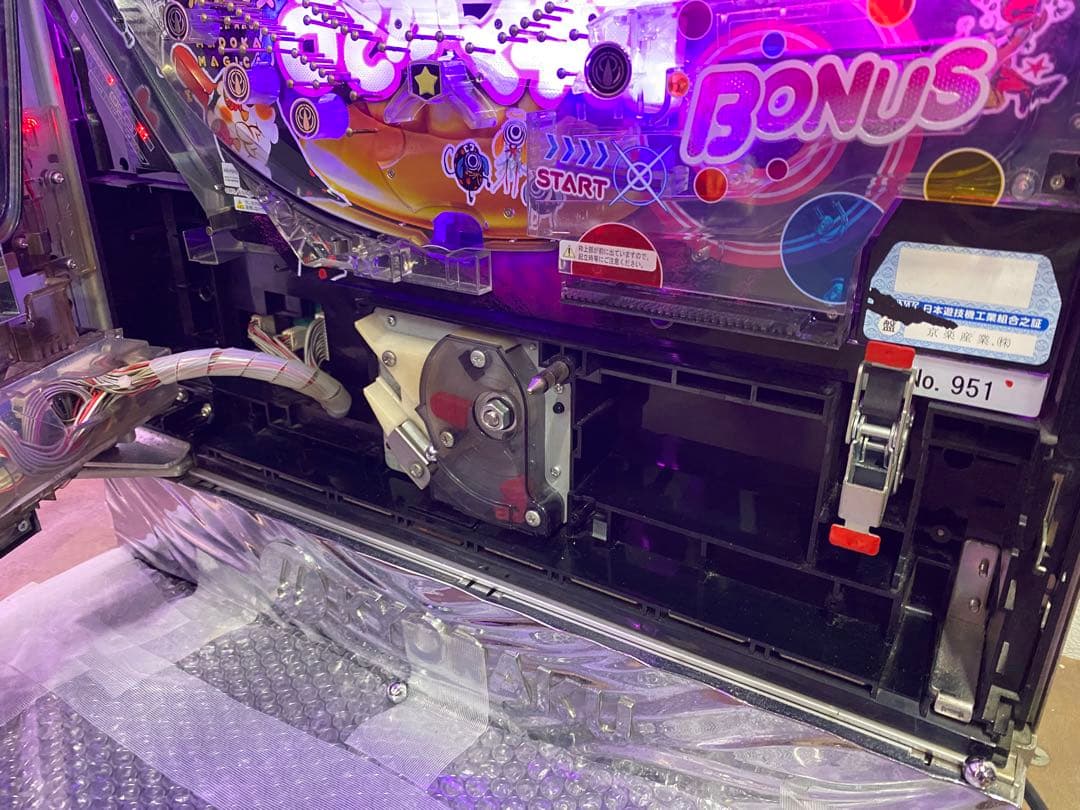 ID:8446 パチンコ実機 魔法少女まどか☆マギカ キュゥべえver.