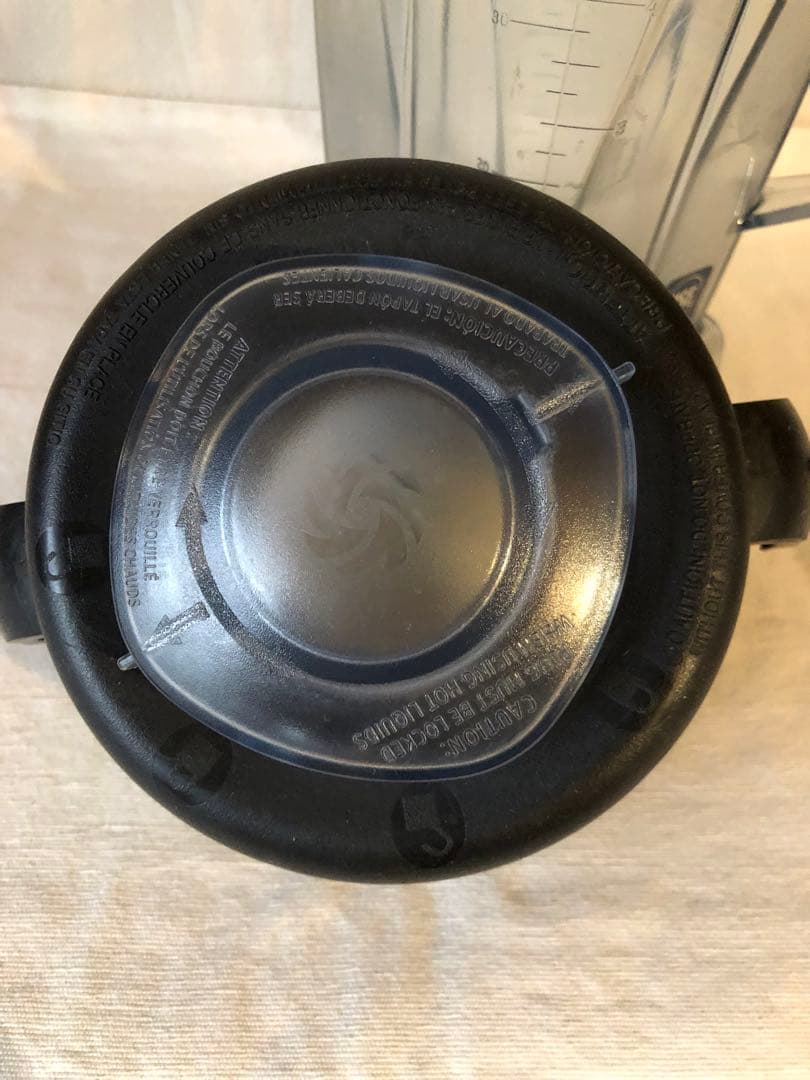 キッチン家電 Vitamix Total Nutrition Center VMO111