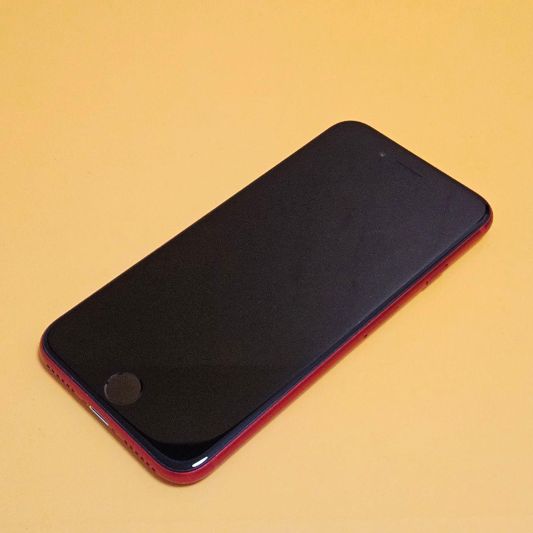 iPhone SE(第2世代) 128GB｜24時間以内発送!#104