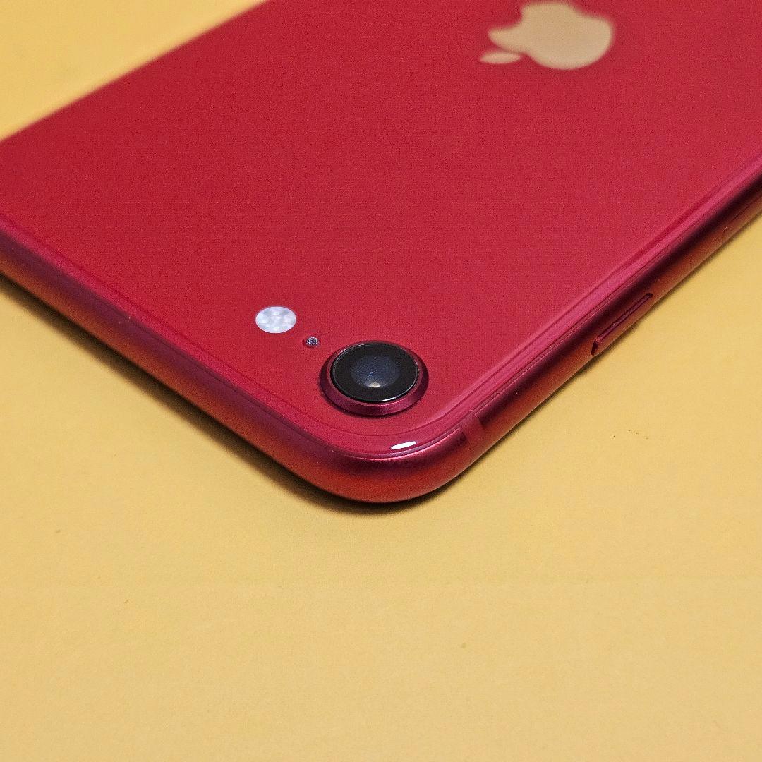 iPhone SE(第2世代) 128GB｜24時間以内発送!#104