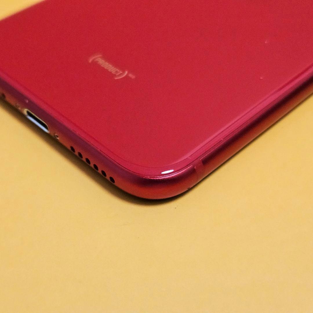 iPhone SE(第2世代) 128GB｜24時間以内発送!#104