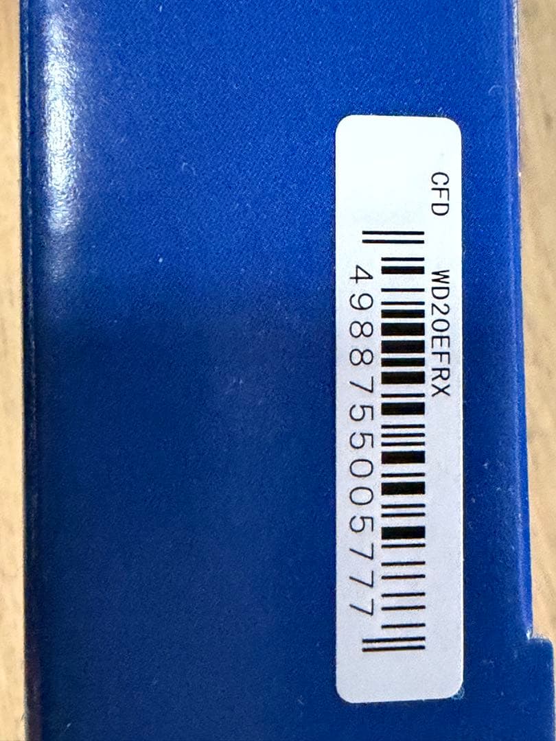 新品未開封品 WD20EFRX 2TBHDD WDREDシリーズ