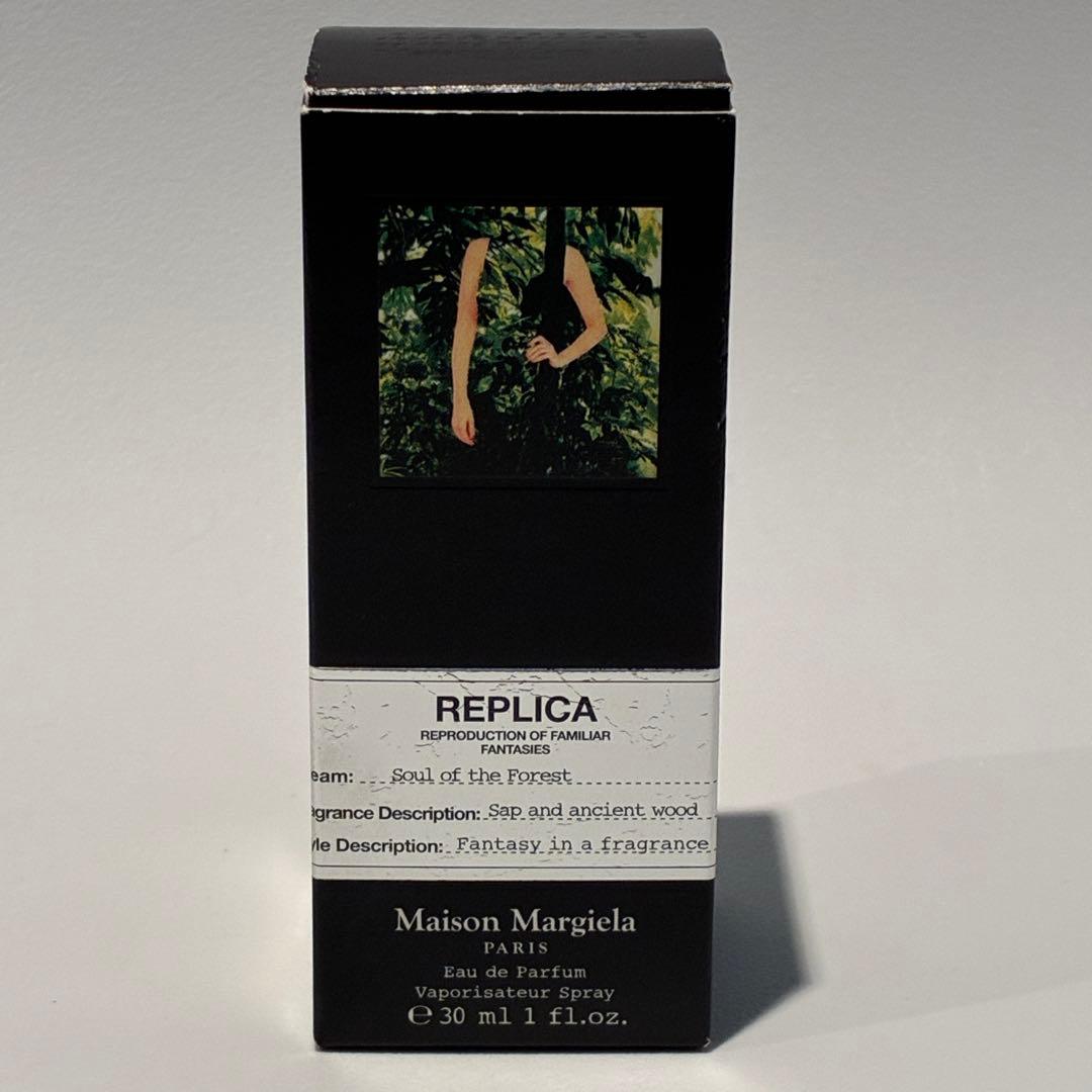 メゾンマルジェラ レプリカ ソウル オブ ザ フォレスト 30ml 箱付