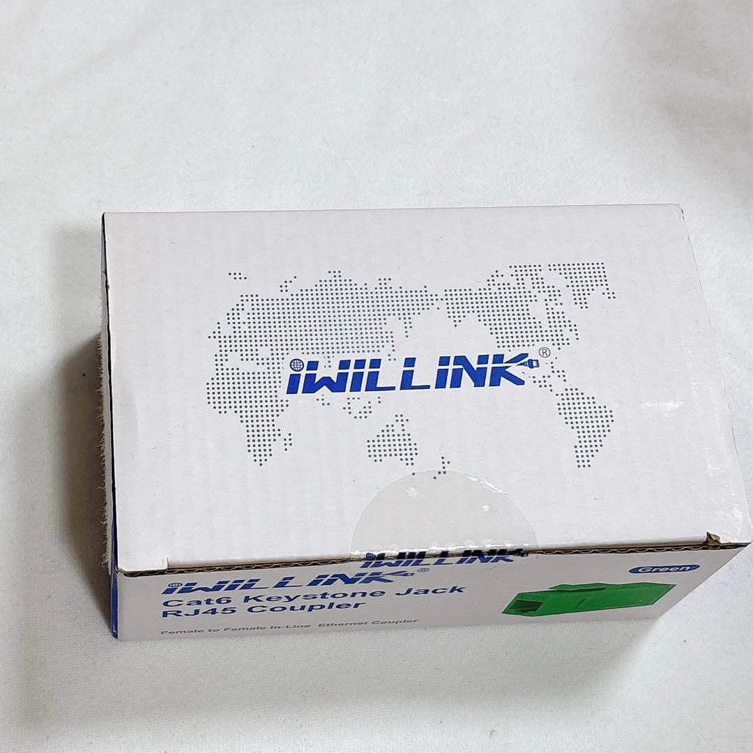 キーストーンカプラー 25個パック メス-メス Cat6キーストーンジャック