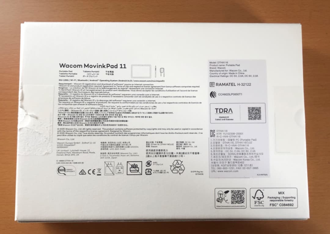 ワコム　wacom movinkpad 11