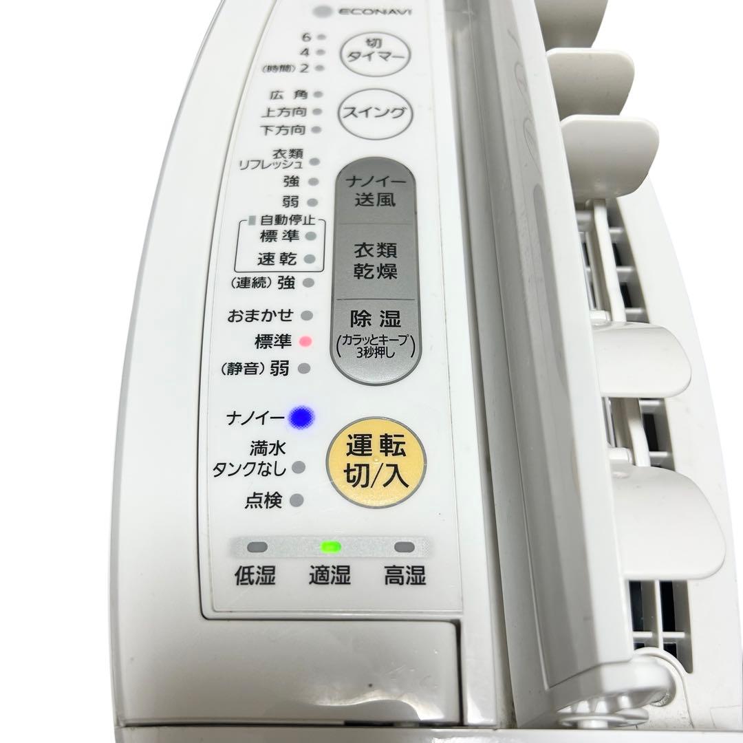 衣類乾燥除湿機 Panasonic パナソニック F-YZLX60