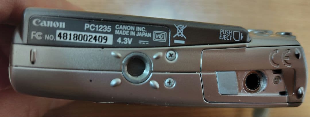 Canon IXY DIGITAL 810 IS バッテリー2個　充電器