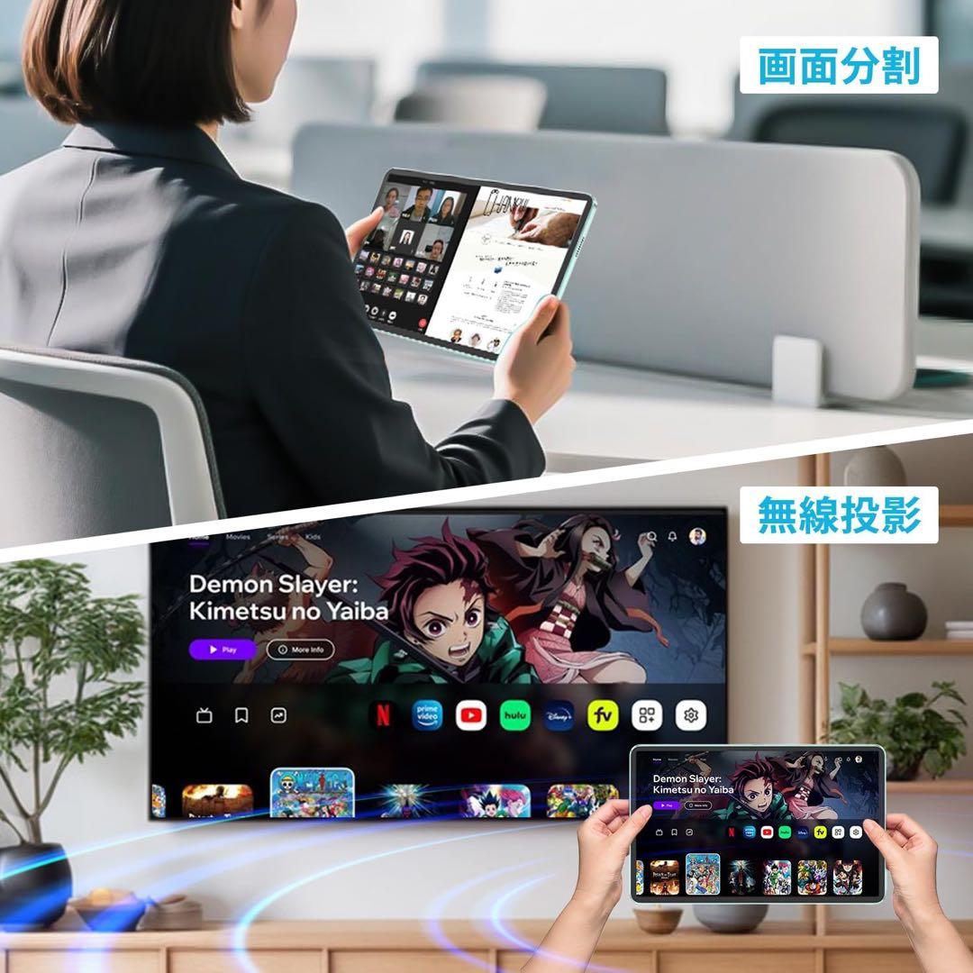 Android15 タブレット 11インチ Wi-Fi対応 18GB+128GB