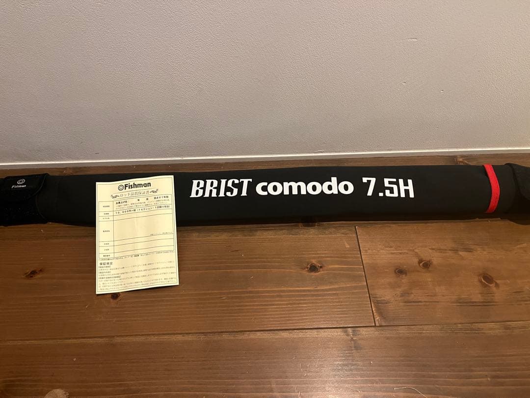 ロッド fishman BRIST comodo 7.5H