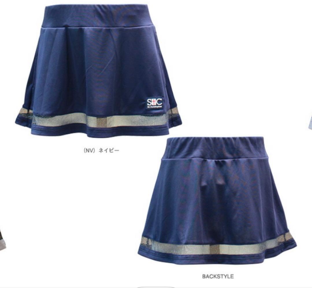 セントクリストファー　ウエアスコートM