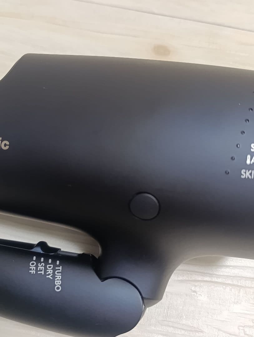 パナソニック ナノケア Panasonic EH-NA0G 21年製 DN 01