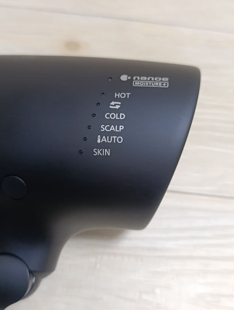 パナソニック ナノケア Panasonic EH-NA0G 21年製 DN 01