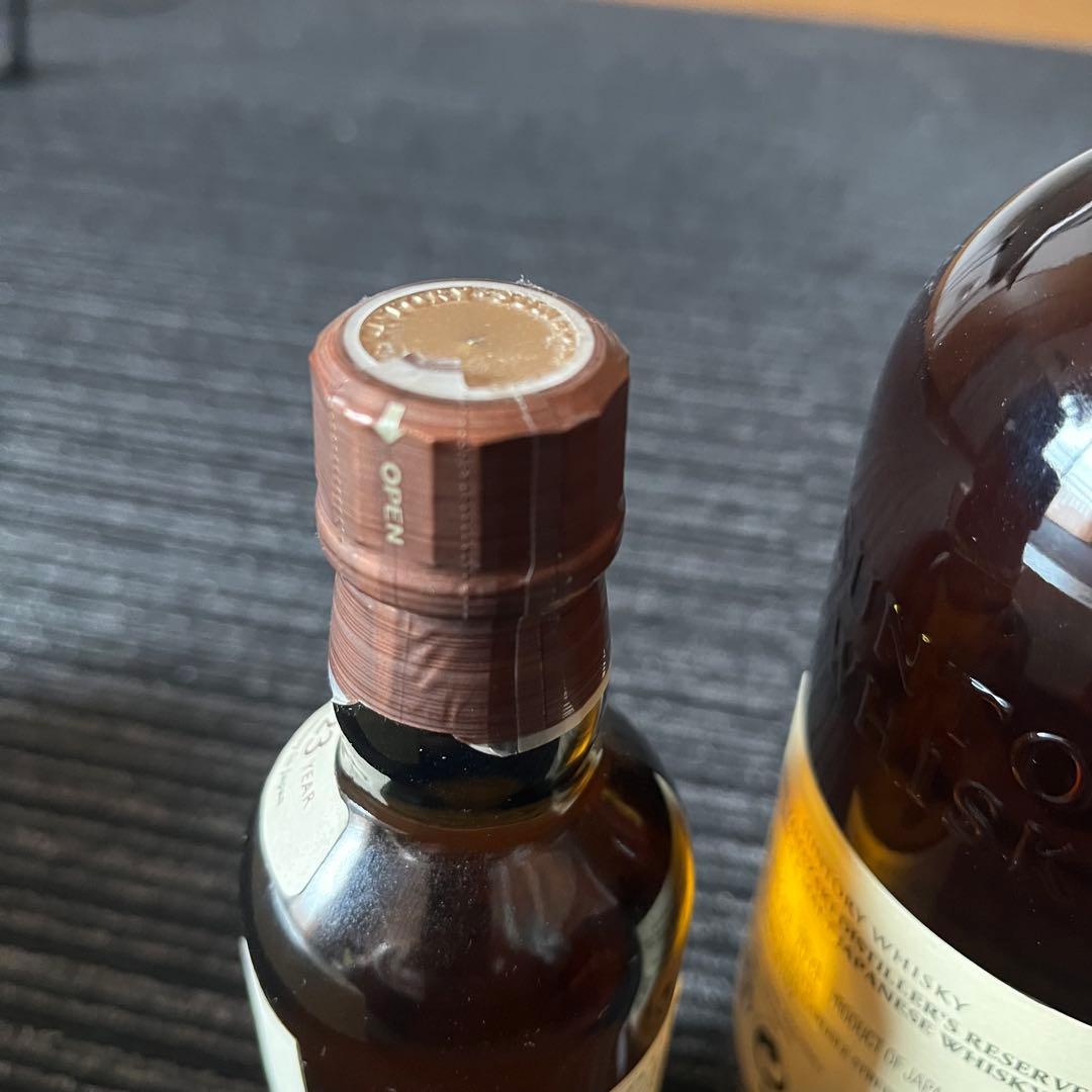 山崎蒸留所 シングルモルトウイスキー 700mlプラス180ml２本セット