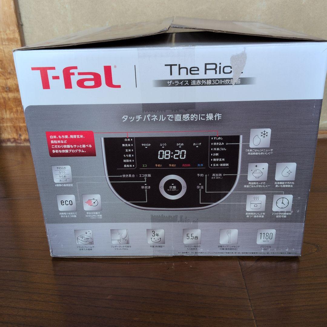 T-fal The Rice 5.5合炊き炊飯器
