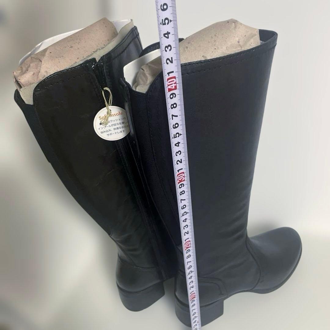 新品タグ付★MODE KAORI レザーバックゴアロングブーツブラック 24cm