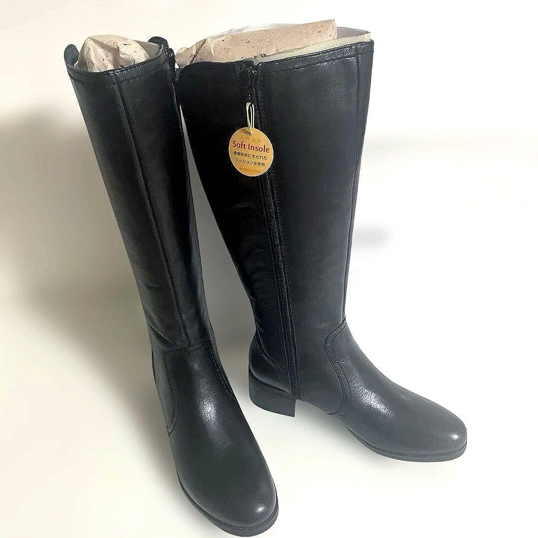 新品タグ付★MODE KAORI レザーバックゴアロングブーツブラック 24cm