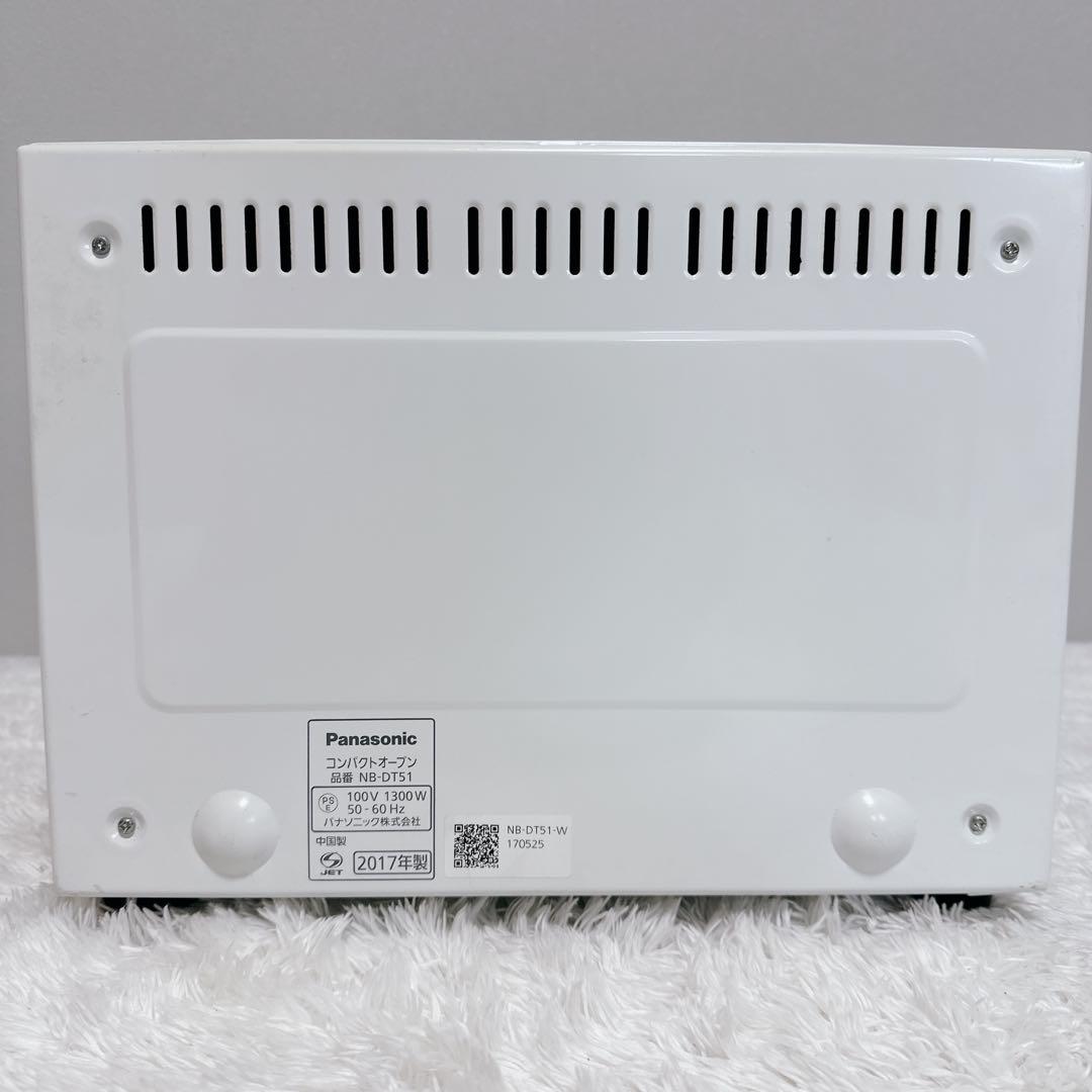 Panasonic　パナソニック　コンパクトオーブン　NB-DT51　トースター