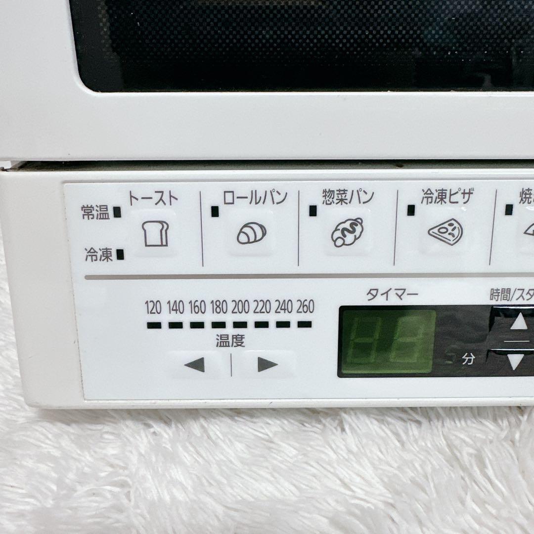 Panasonic　パナソニック　コンパクトオーブン　NB-DT51　トースター