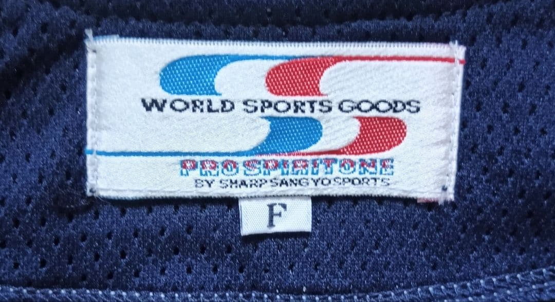 【当時物　袋付き】ヤクルト　スワローズ　古田　ビジター　ユニフォーム　フリー