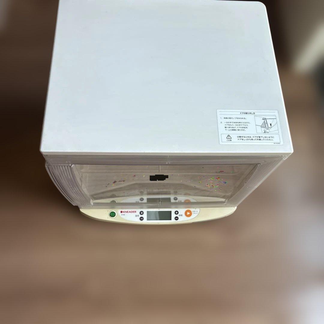 日本ニーダー 洗えてたためる発酵器 コメントで26000円に値段変更します