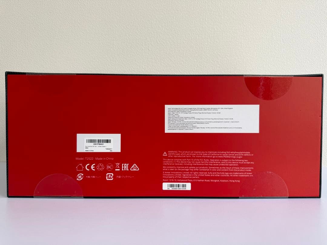 【新品・未開封】Anker Eufy Vac H30 Venture