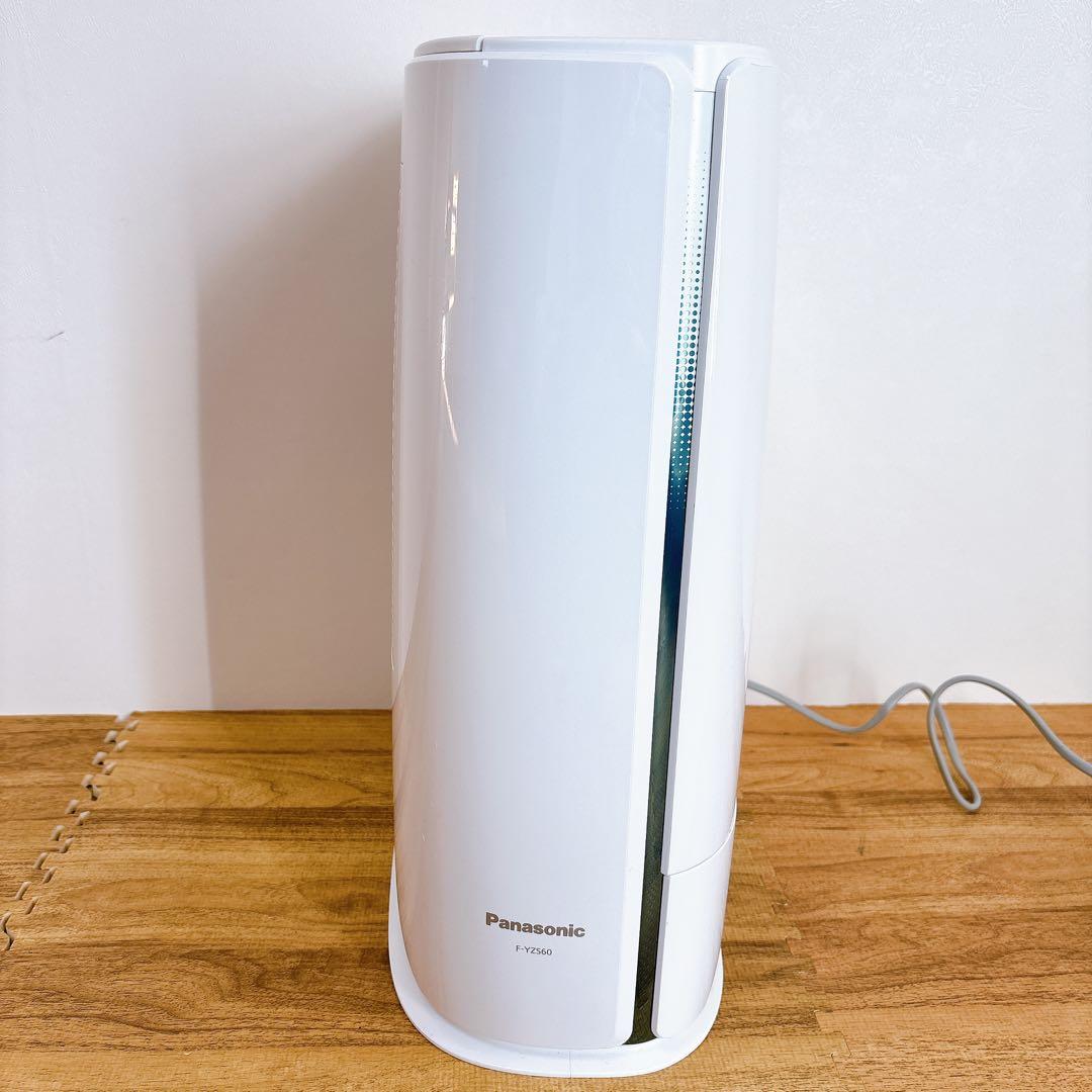 [美品] Panasonic F-YZS60 衣類乾燥除湿機 清掃済み