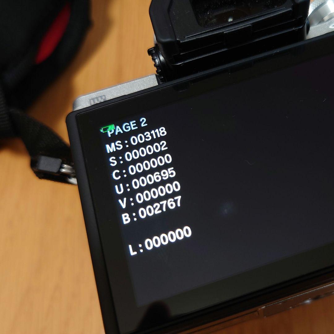 OLYMPUS OM-D E-M10 MarkⅢ ダブルズームキット