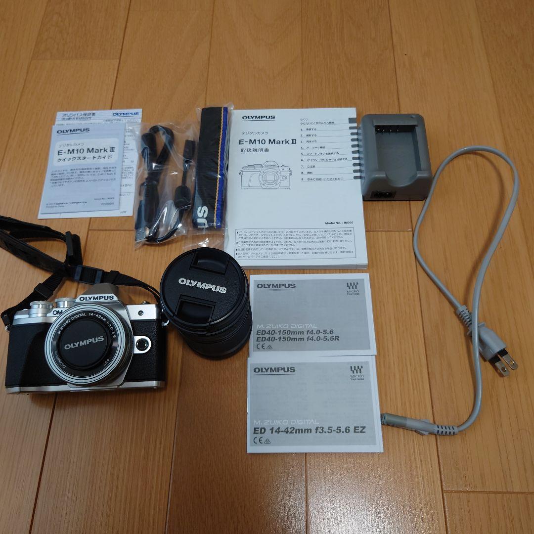 OLYMPUS OM-D E-M10 MarkⅢ ダブルズームキット