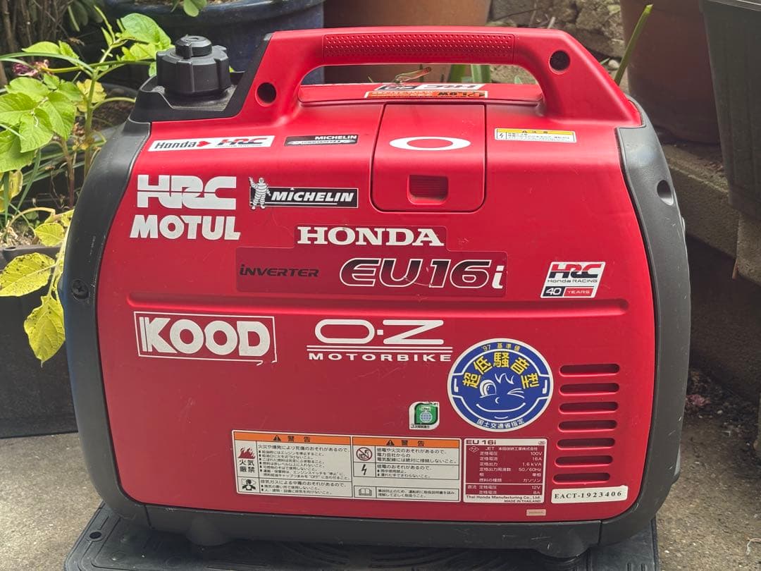チ*ン様 Honda EU16i インバーター発電機