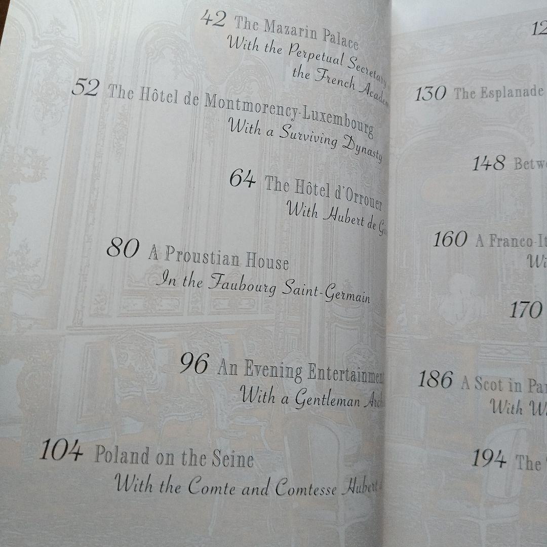 The Finest House of Paris 　パリ　インテリア　洋書