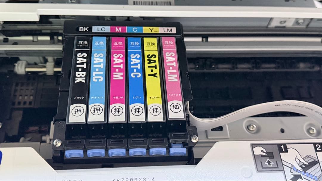 EPSON プリンターEP813A ジャンク品