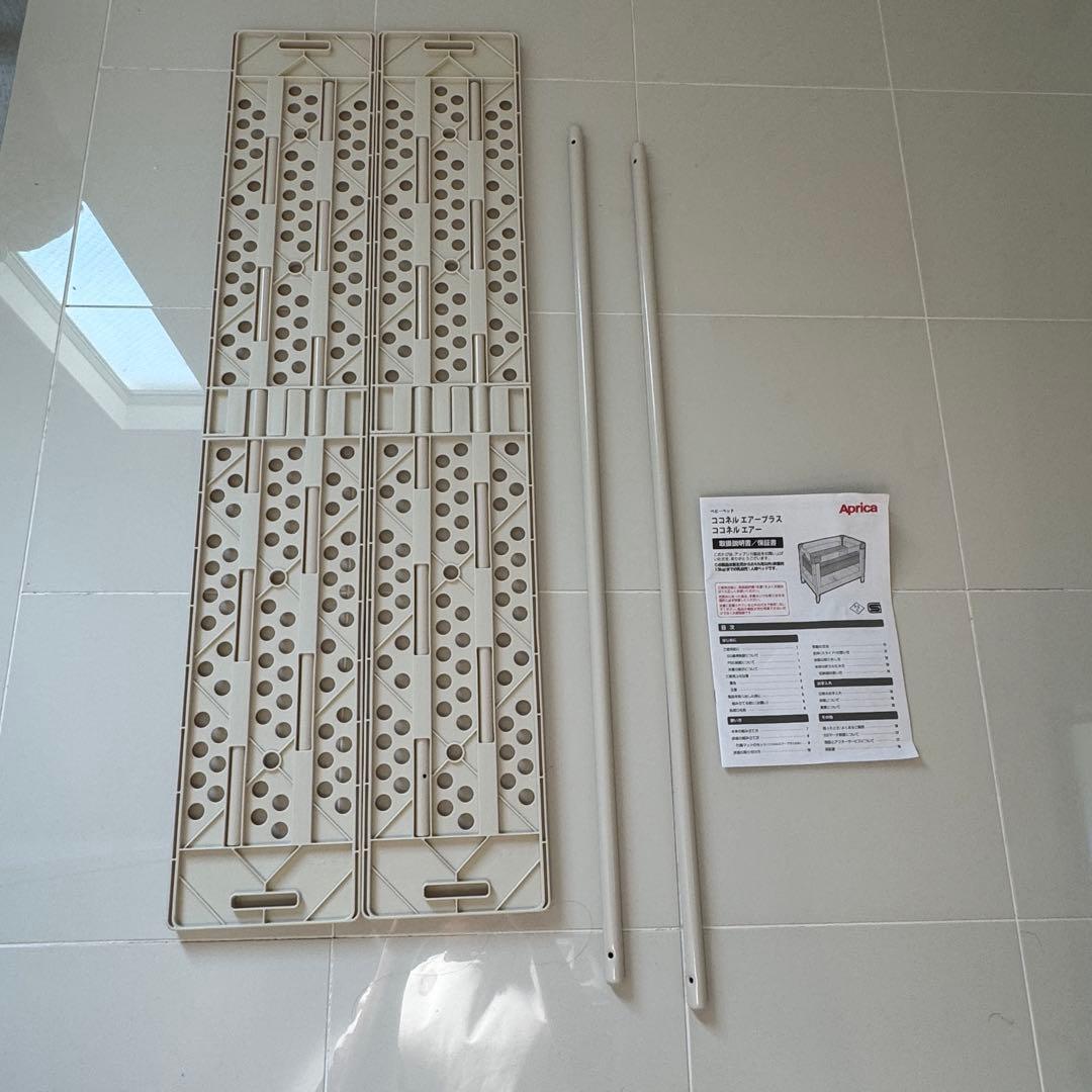 【美品】アップリカ ココネルエアー プラス ベビーベッド