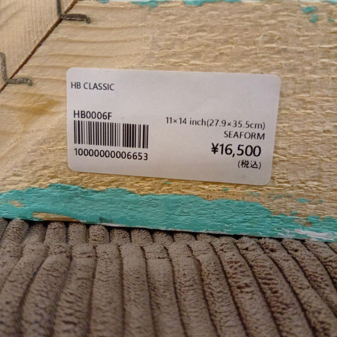 ヘザーブラウン＊アート&フレーム