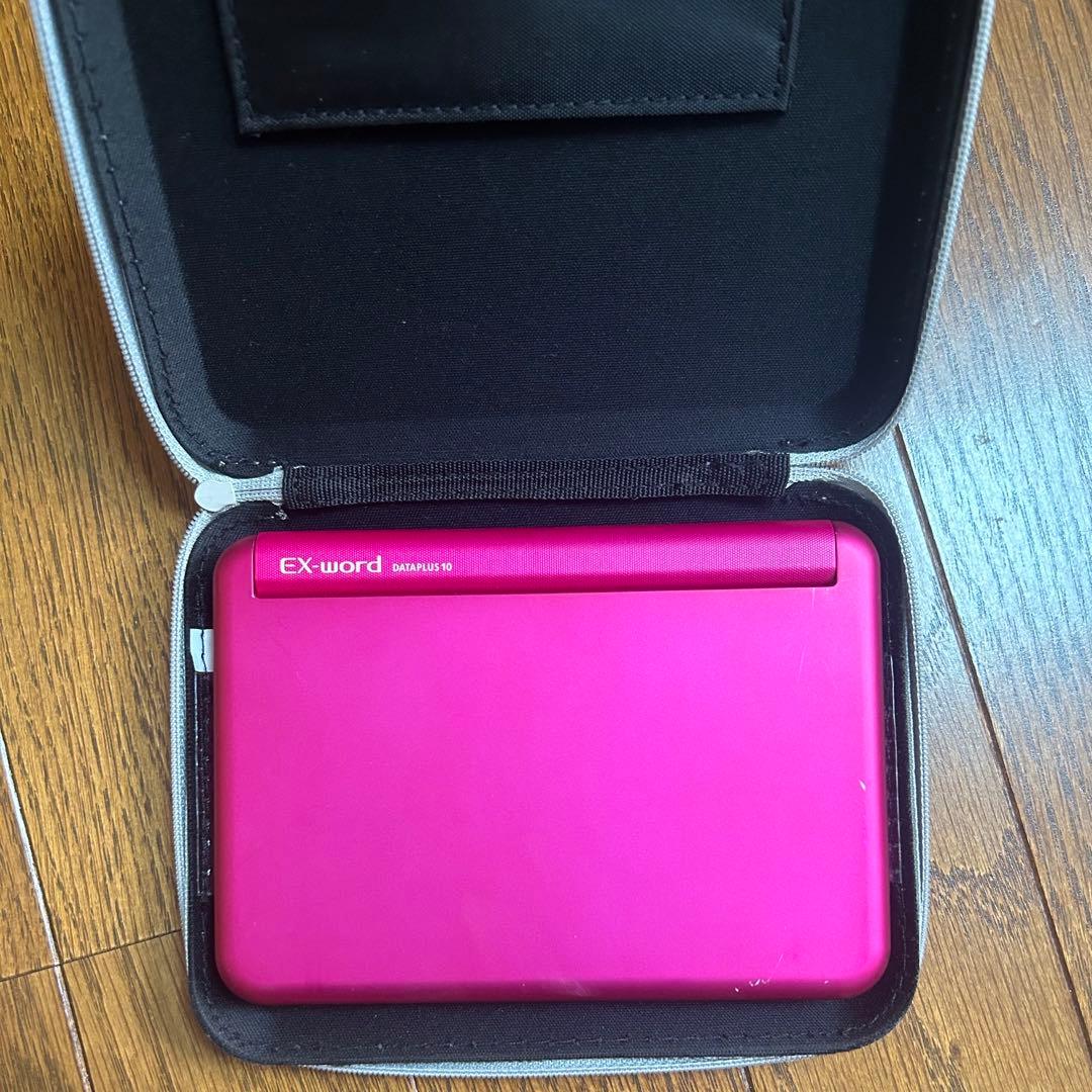 カシオ電子辞書XD-4800 2020年購入