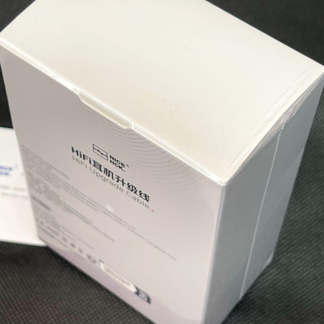 【新品未開封】NICEHCK AceComet 4.4mm 2pin