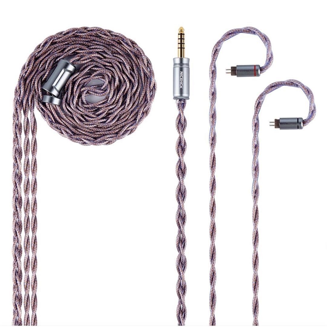 【新品未開封】NICEHCK AceComet 4.4mm 2pin