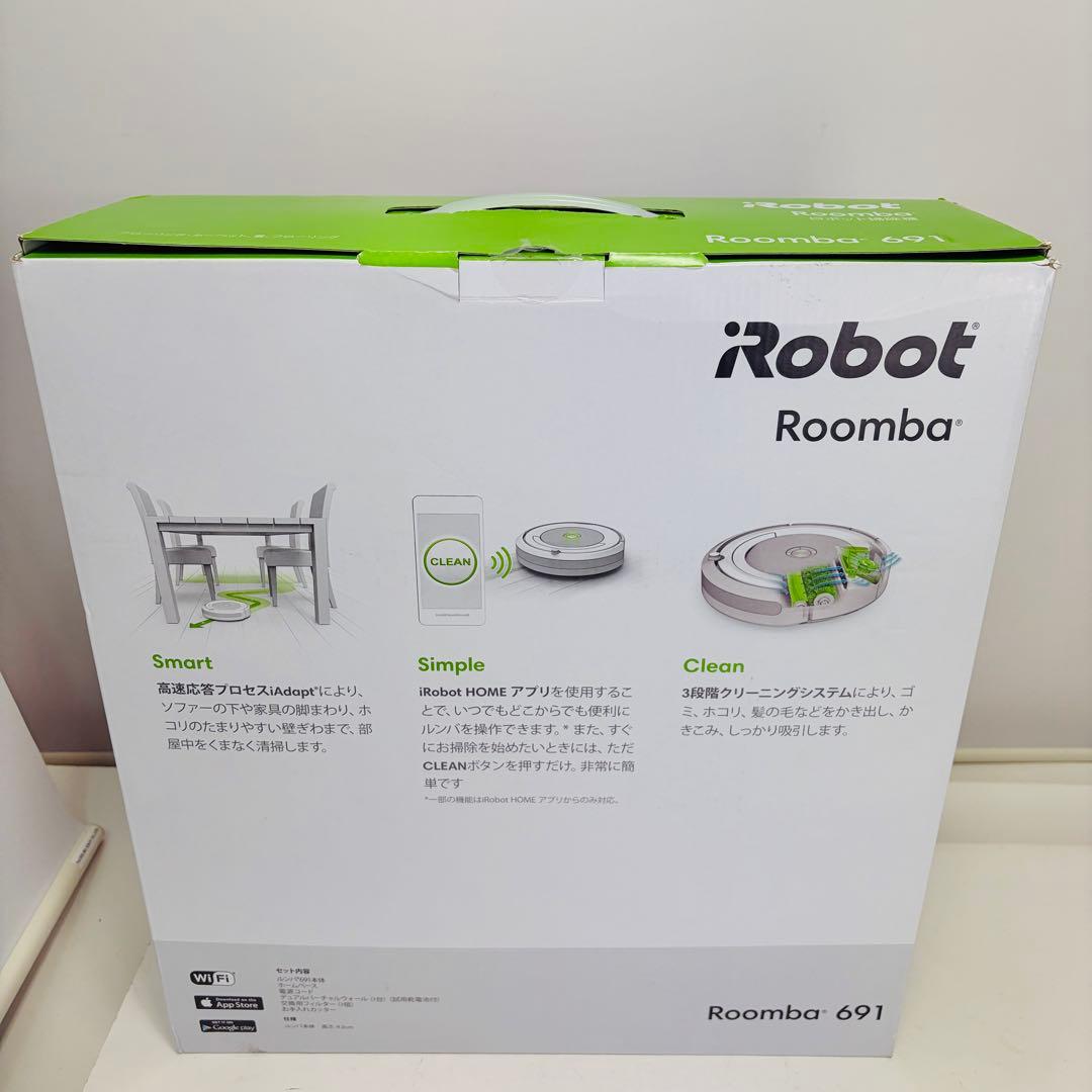【未使用】iRobot アイロボット ルンバ 691 ロボット掃除機 ブラック