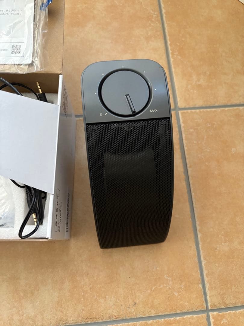 MIRAI スピーカー 20W 本体