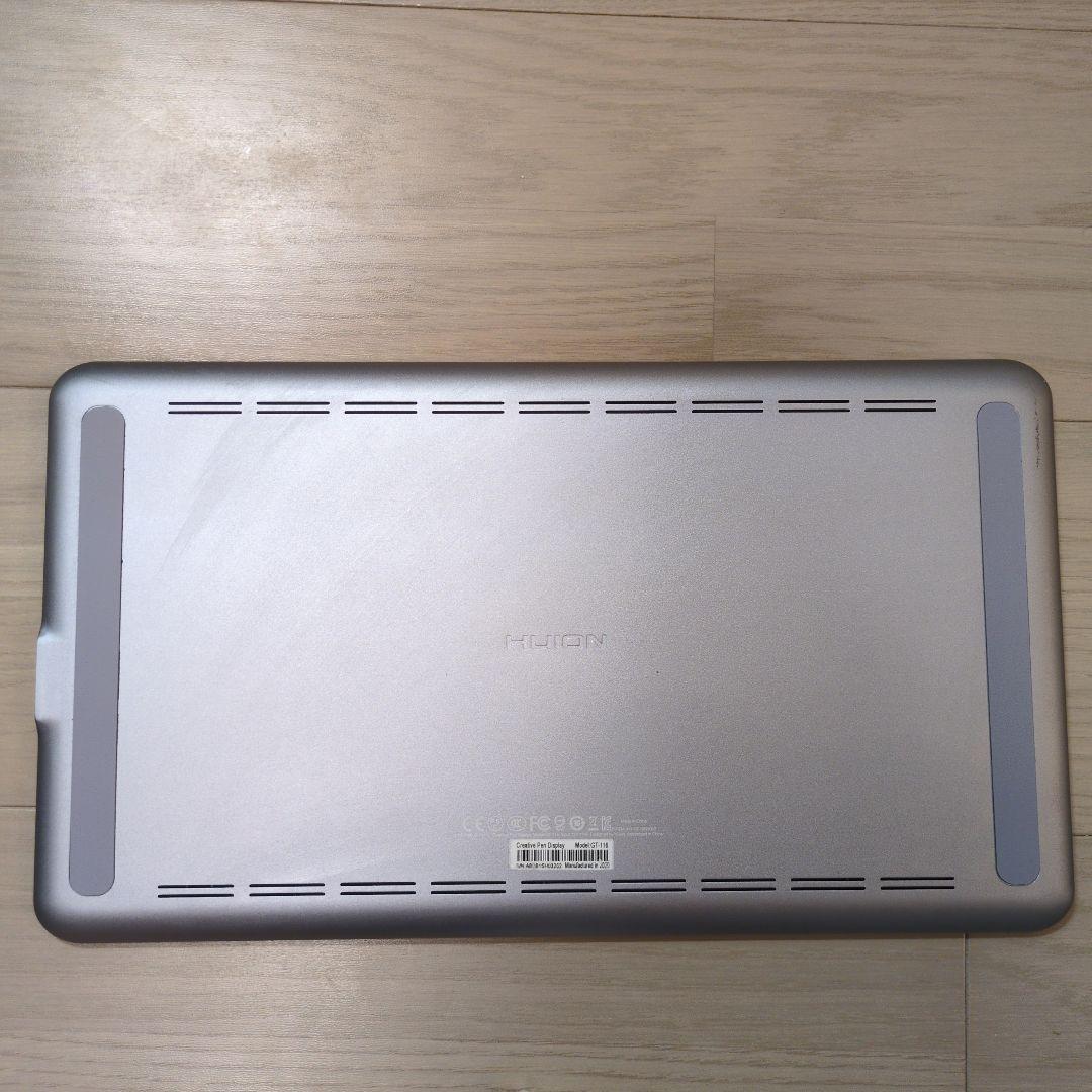 チ*ン様 ペンタブセット　KAMVAS Pro 12