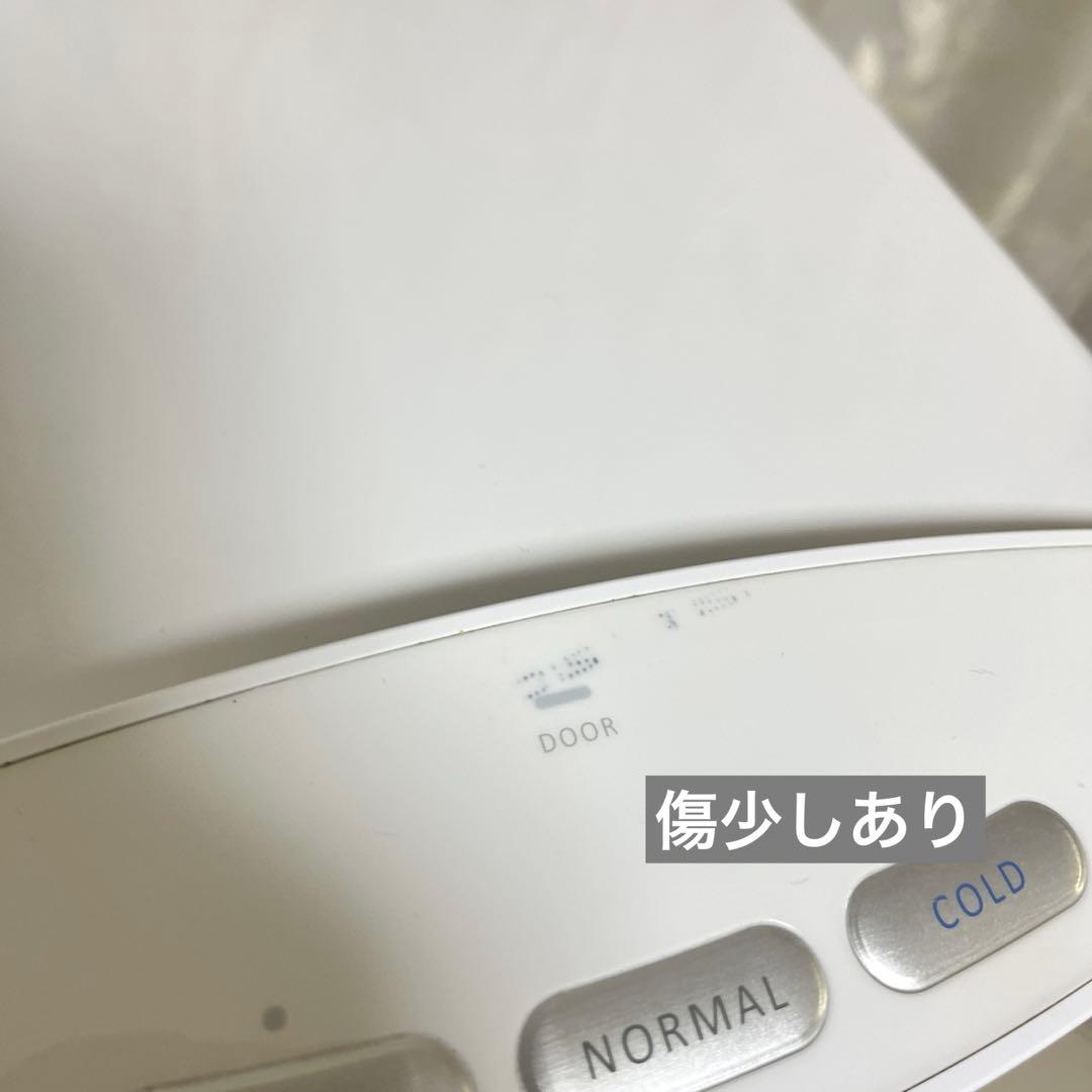 ウォーターサーバー FRECIOUS slat ホワイト