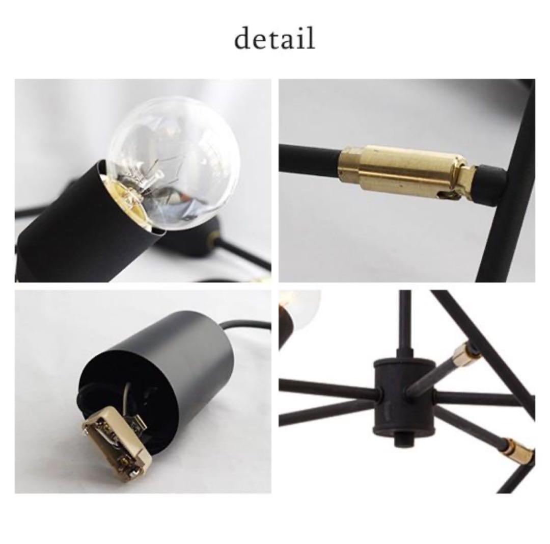 Frintrop ペンダントライト E26 付属