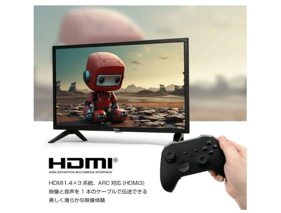 HT-SM24 Google TV 24インチ テレビ チューナーレス 未使用