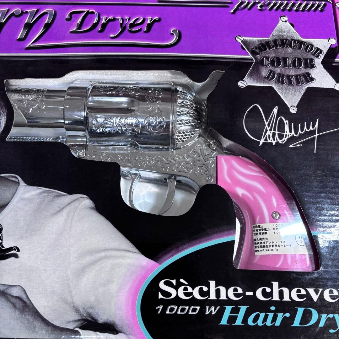 激レア 可動品 ピストル型 ドライヤー 温冷風 ヴィンテージ ピンク