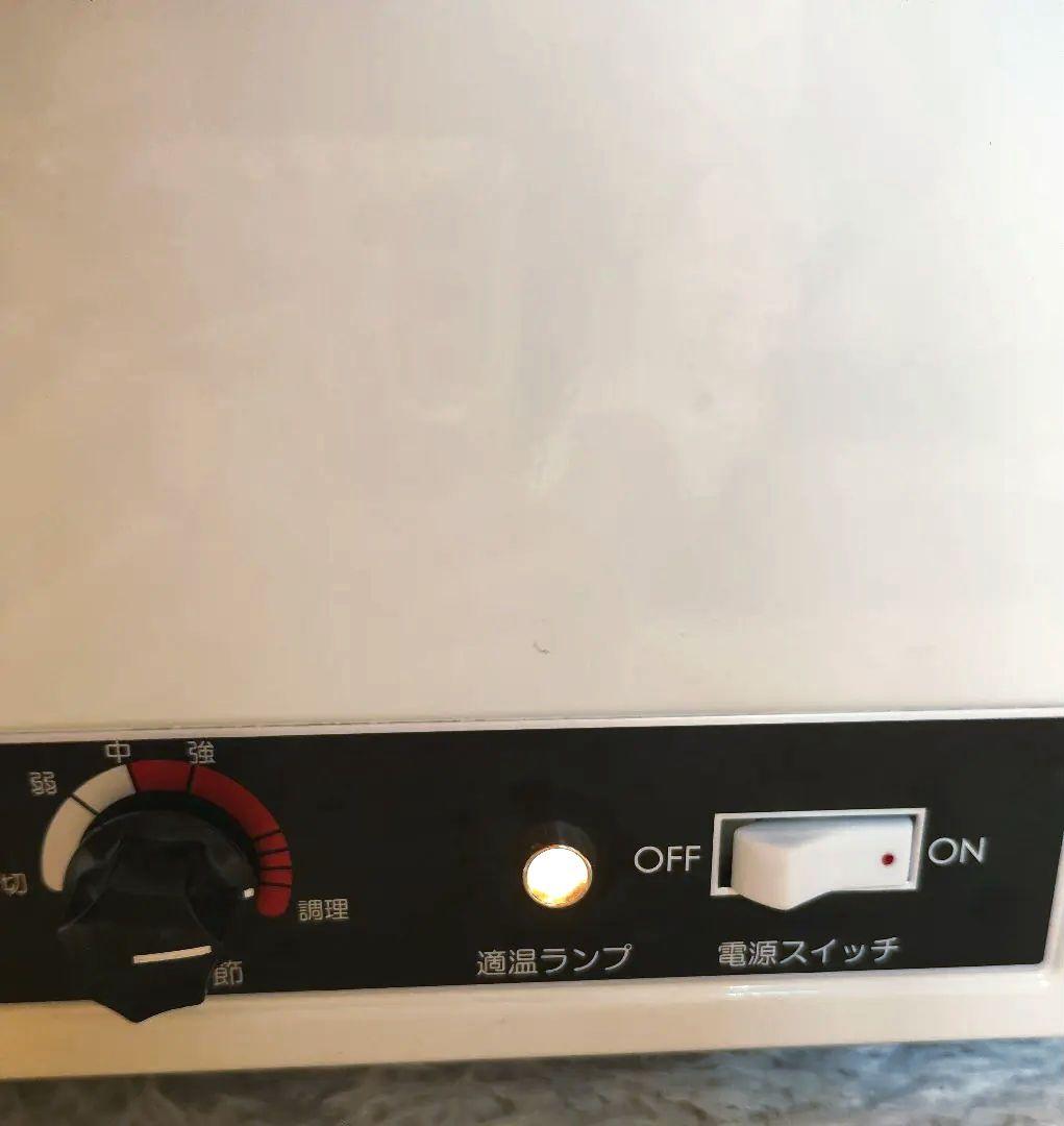 タイジ（TAIJI）ホットシステム（カップウォーマー電気湯せん器 HS-120