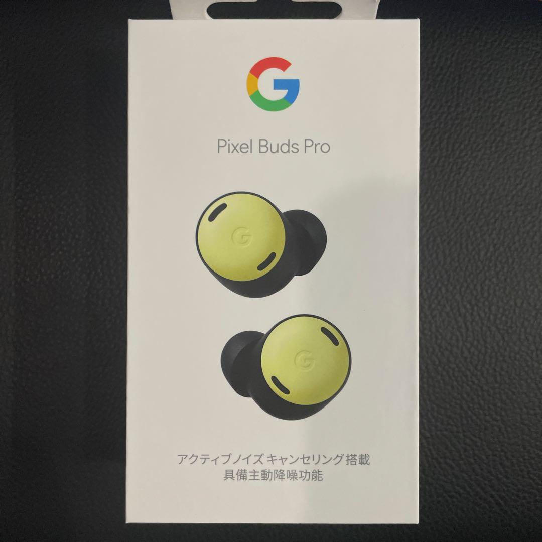 【特別価格】GoogleワイヤレスイヤホンPixel Buds Pro