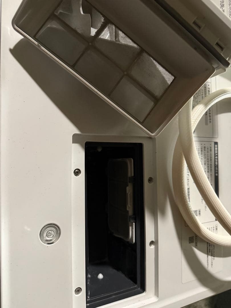 Panasonic NA-VX900AR ドラム式洗濯機 11.0kg