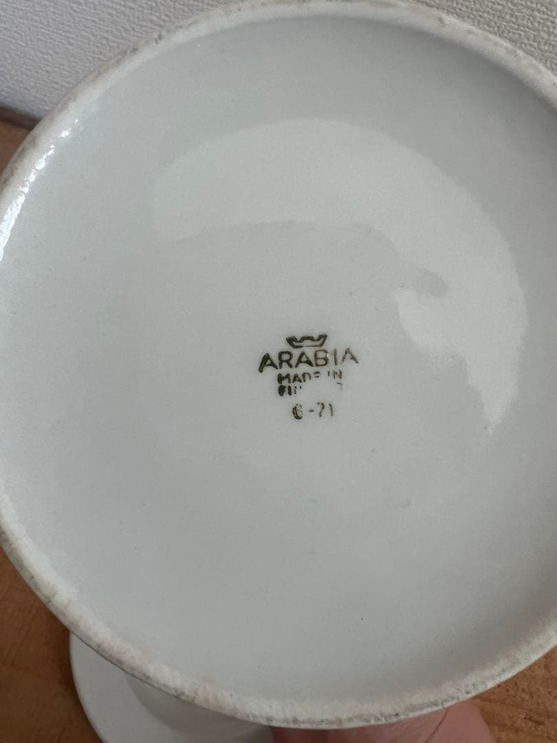 ARABIA アラビア　POMONA オレンジ　ジャムポッド