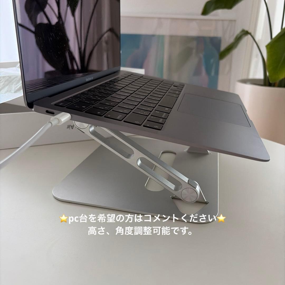 MacBook Air 13インチM1 8GB/512GB スペースグレー