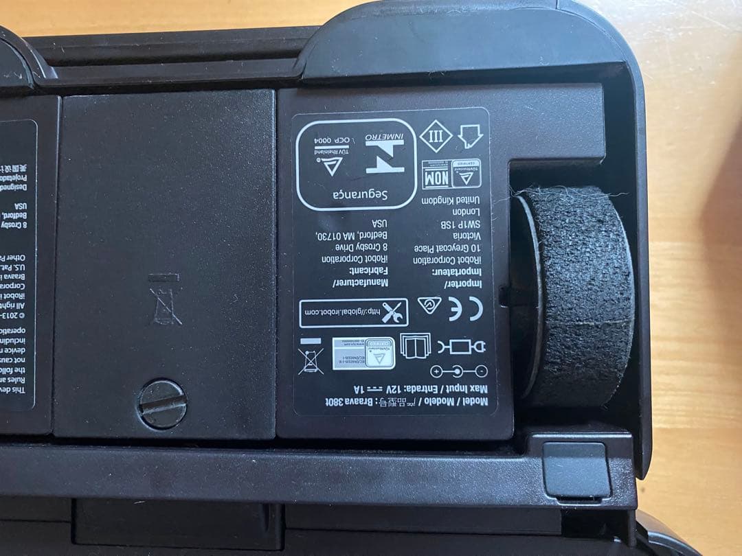 iRobot Brava 380t ロボット掃除機本体　付属品